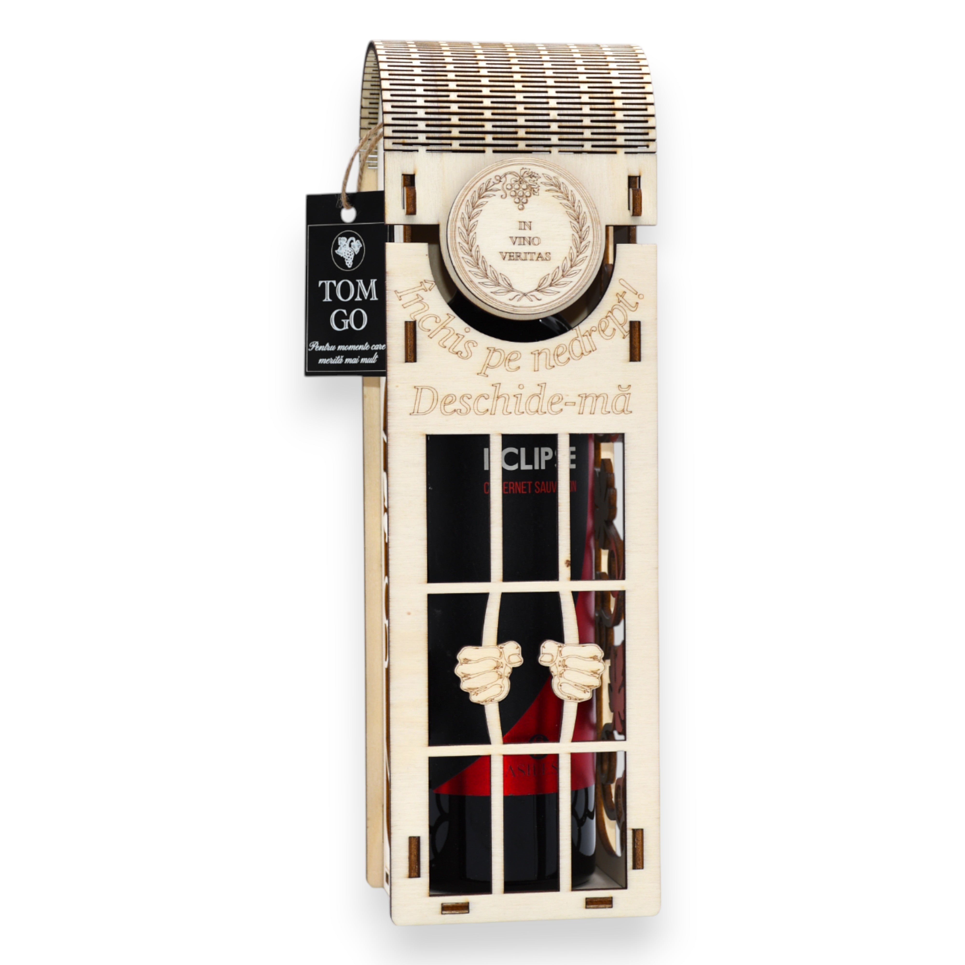 Cutie din lemn personalizabilă pentru vin, cu grilaj frontal și sticlă vizibilă – ideală pentru ocazii speciale