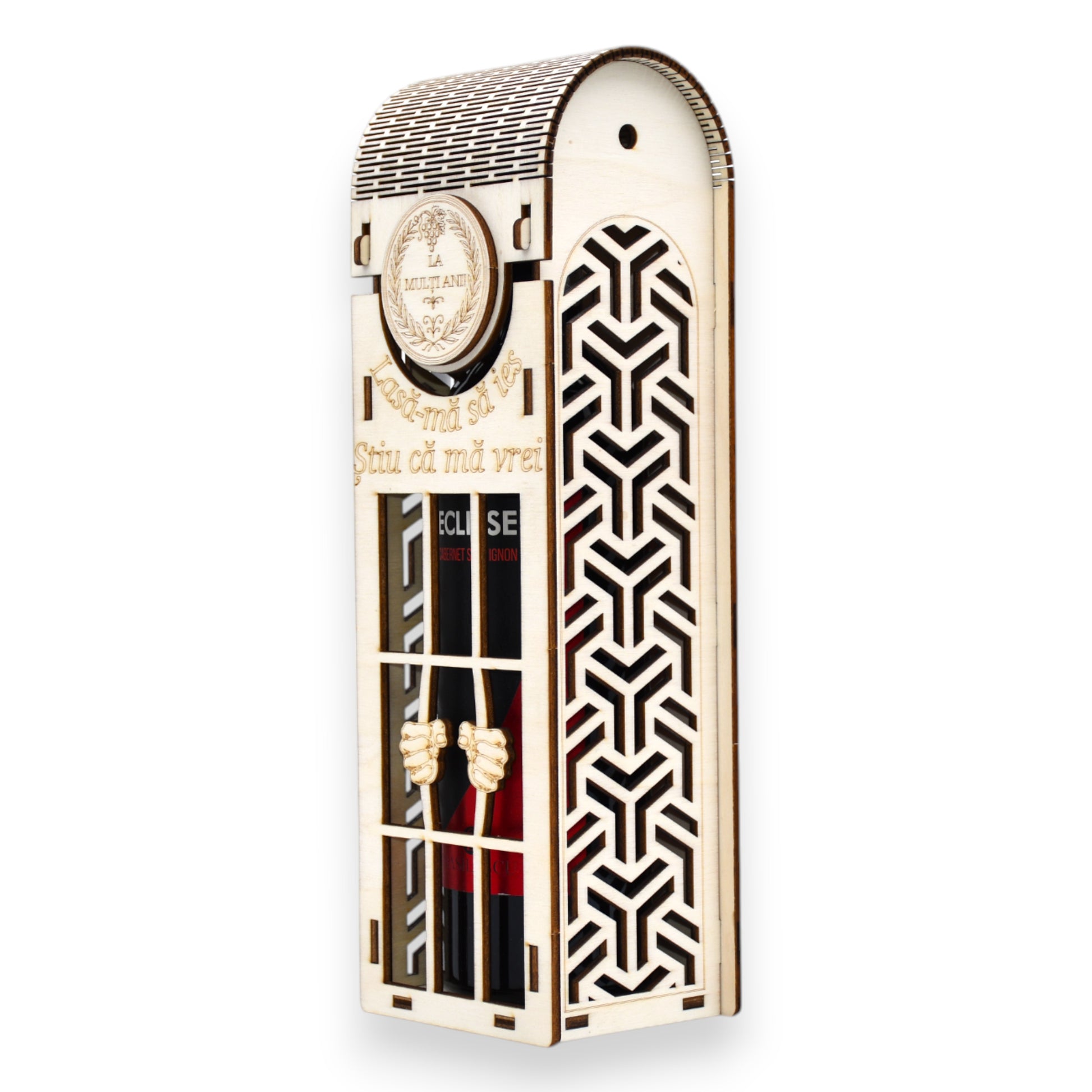 Cutie vin gravată cu design geometric pe laterale, lemn finisat manual, cadou special.