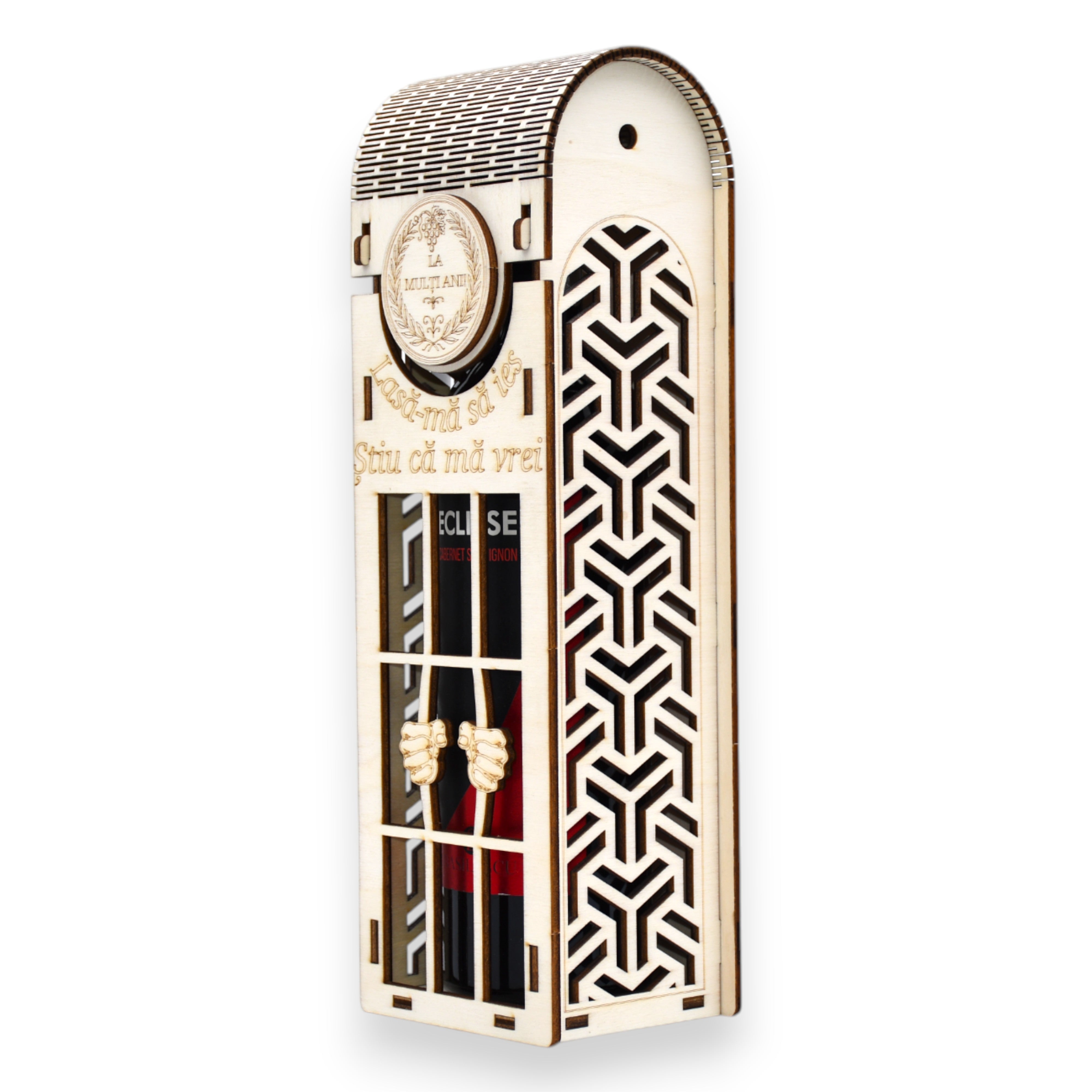 Cutie vin gravată cu design geometric pe laterale, lemn finisat manual, cadou special.