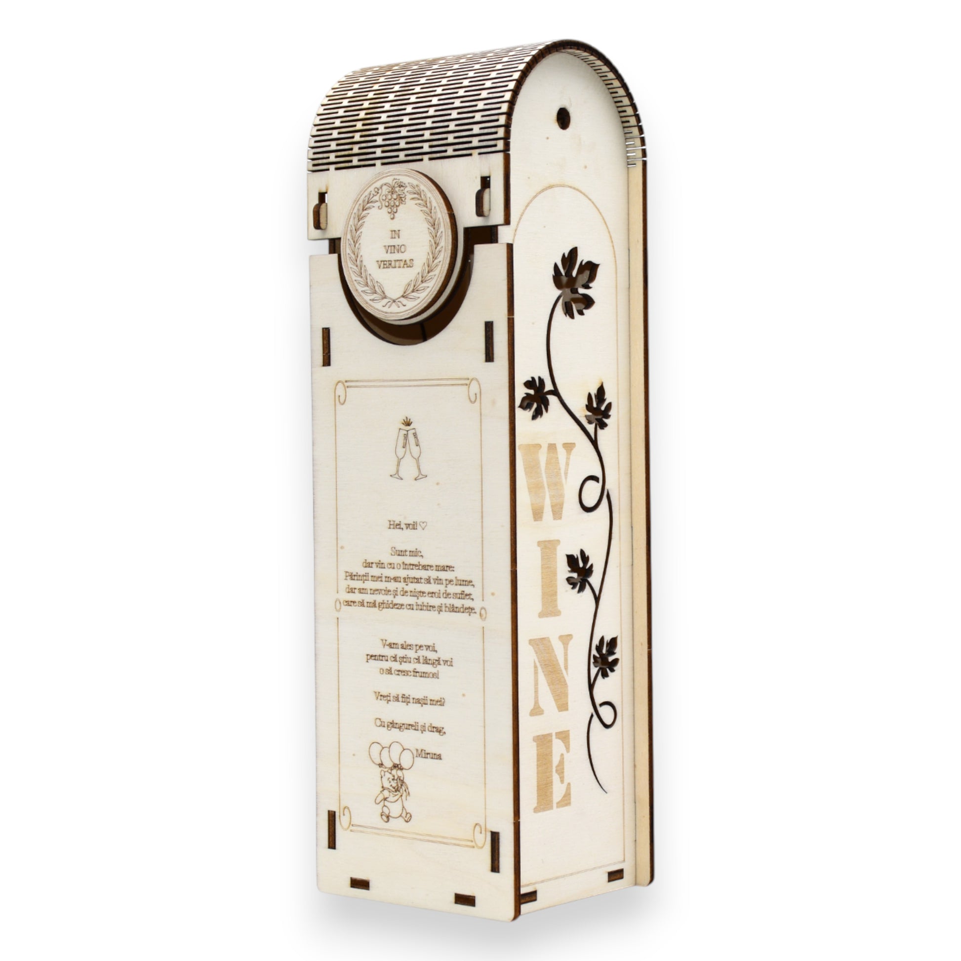 Cutie elegantă din lemn cu motiv viță de vie și inscripție „WINE”, perfectă pentru cadouri personalizate
