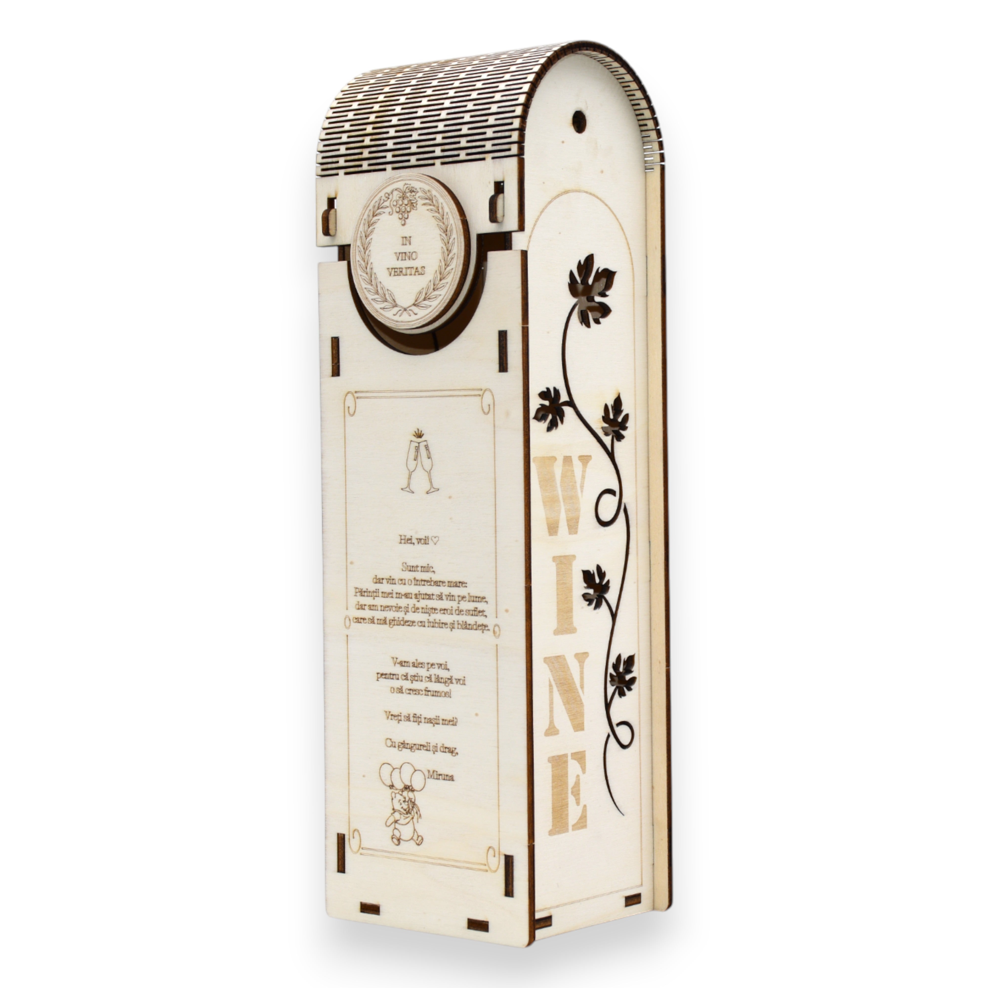 Cutie elegantă din lemn cu motiv viță de vie și inscripție „WINE”, perfectă pentru cadouri personalizate